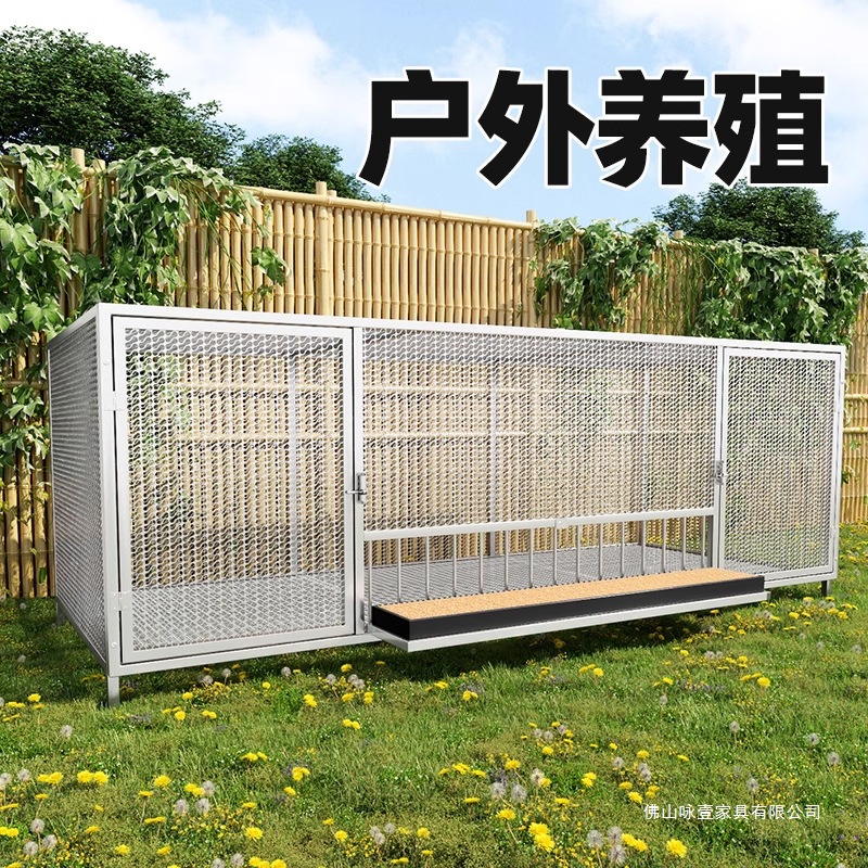 Rabbit Cage Wire - 屋外鶏・鴨用ケージ、ペット鳩繁殖専用ケージ、犬用ケージ、特大家庭用鴨・鵞鳥用有刺鉄線ケージ、ウサギ用ケージ