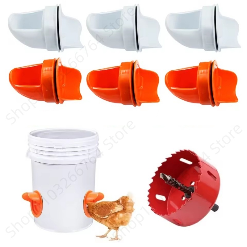Chicken Nipple Drinker - 自動重力鶏フィーダー防雨家禽フィーダーポート流出を軽減食品ファーム鶏アヒル食品 DIY 穴オープナーツール