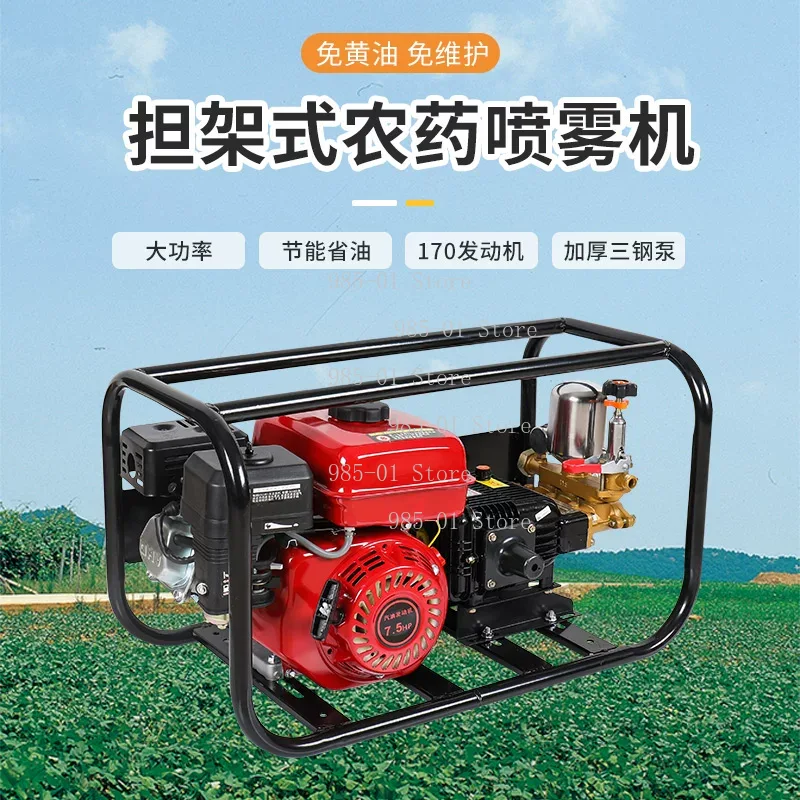 4ストロークエンジン搭載の高圧噴霧器、トリプルシリンダープラ - Agriculture.Farming Design のレビューと価格