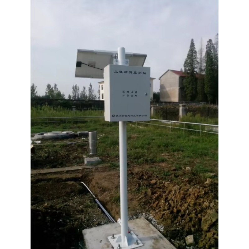 在庫あり 2026年 スマートクロップスファーム灌漑統合農業 - Farming Agriculture Stocks のレビューと価格