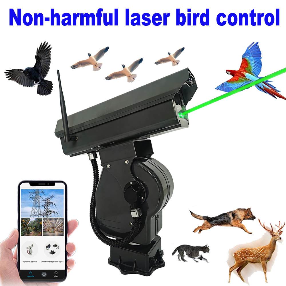 強力な2Wグリーン鳥よけ装置、高精度で高品質な動物駆除スマー - Precision Farming Smart Agriculture のレビューと価格